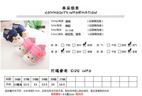 uploads/erp/collection/images/Children Shoes/0576xtp/XU0288849/img_b/img_b_XU0288849_4_iCFoQpUaFmff8b15kh_4XYMFc49CdmaE